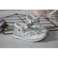 Туфли Perlina 101.004 Серебро