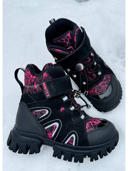 Зимові ортопедичні черевики minimen 12vishivka чорний