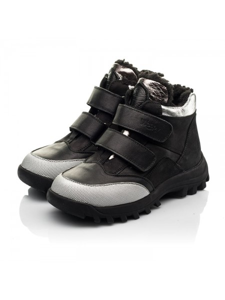 Зимние ортопедические ботинки  Woopy 9213 черные