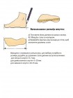 Кросівки Perlina 105GOLRED