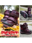 Черевики Minimen15BORDO Бордо