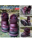 Черевики Minimen15BORDO Бордо