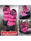 Черевики Minimen12MALINA Малиновий