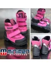 Черевики Minimen12MALINA Малиновий